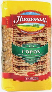 Горох Националь целый, 900 г