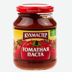 Томатная паста Кухмастер, 270 г