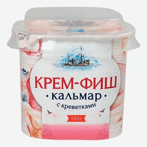 Паста из морепродуктов Европром Крем-Фиш Кальмар с креветками, 150 г
