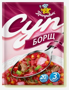Суп Приправыч Борщ, 60 г