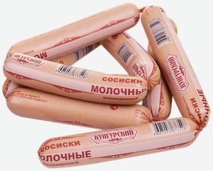 Сосиски МК Кунгурский Молочные, категория Б, 335 г