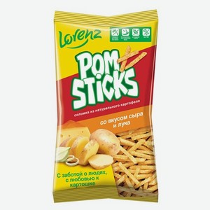 Чипсы картофельные Pomsticks соломкой со вкусом сыра и лука 100 г