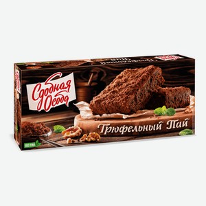 Пирог Сдобная особа Трюфельный пай шоколадный, 380 г