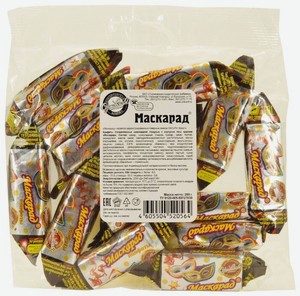 Конфеты Сормовская кондитерская фабрика Маскарад, начинка пралине, пакет