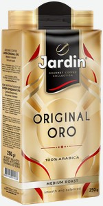 Кофе молотый Jardin Original Oro арабика 100%, 250 г