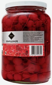 Вишня коктейльная Rioba, стеклянная банка, 1.7 л