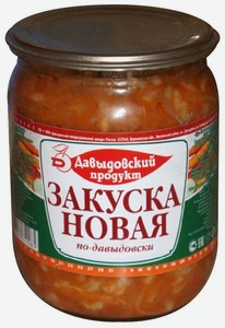 Изображение товара