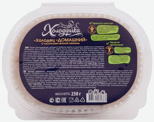 Холодец холодушка Домашний, 250г