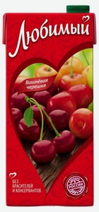 Напиток сокосодержащий Любимый Вишневая черешня, 1.93 л