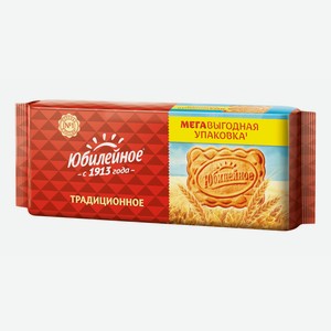 Печенье Юбилейное витаминизированное традиционное, 403 г
