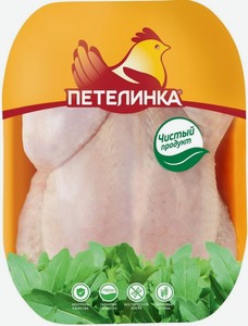 Тушка цыпленка-бройлера Петелинка охлажденная, весовая 