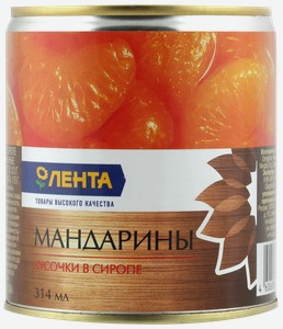 Мандарины лента кусочки в сиропе, 314мл