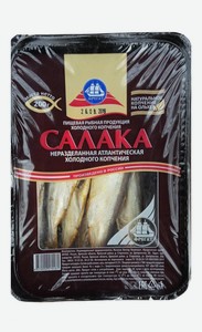 Салака холодного копчения Мачехин, 200 г