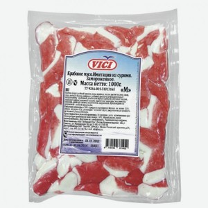 Крабовое мясо Vici замороженное, 1 кг