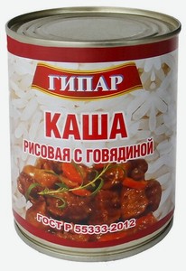 Гипар Каша рисовая с говядиной, 340 г