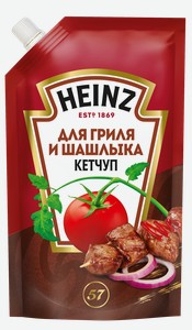 Изображение товара