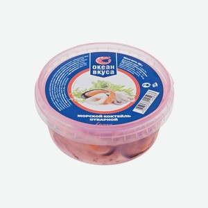 Морской коктейль Океан вкуса в рассоле, 300 г