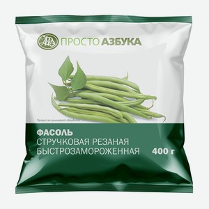 Фасоль стручковая Просто Азбука зеленая быстрозамороженная, 400 г