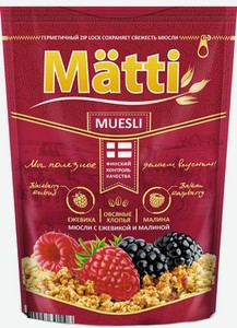 Мюсли Matti с ежевикой и малиной, 250 г, дой-пак