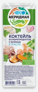 Коктейль из морепродуктов Меридиан в масле с зеленью, 200 г