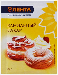 Сахар ванильный лента, 10г