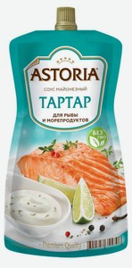 Соус майонезный Astoria Тар-тар для рыбы и морепродуктов 30%, 200 г