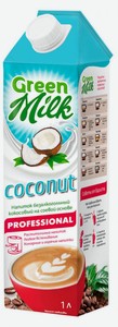 Кокосовый напиток Green Milk Coconut Professional на соевой основе, 1 л