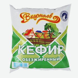 Кефир Вкусняев обезжиренный, 430 мл, пакет