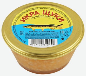 Икра щуки Лунское море, 113 г