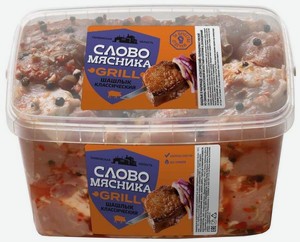 Шашлык свиной Слово мясника Классический охлажденный, 1 кг, ведро в ...