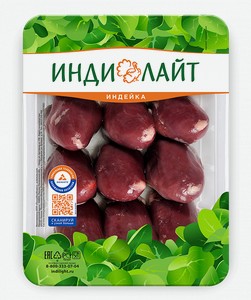 Сердце индейки Индилайт охлажденное, 500 г