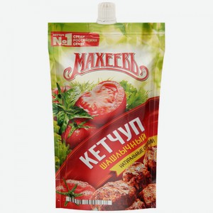 Кетчуп Махеевъ Шашлычный, 300 г, дой-пак