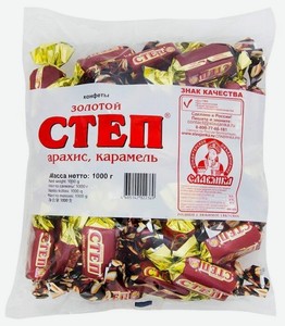 Конфеты Славянка Золотой степ арахис карамель, 1000 г