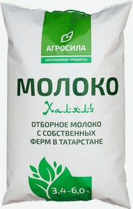 Молоко Агросила пастеризованное 6%, 770 мл, пакет