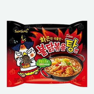 Лапша быстрого приготовления Samyang острая с курицей, 145 г, флоупак