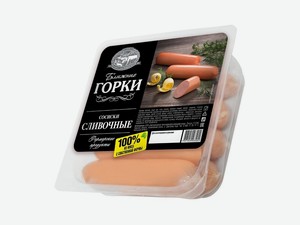 Сосиски Ближние Горки Сливочные 450 г