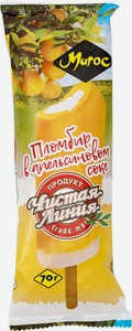 Мороженое Чистая Линия пломбир в апельсиновом соке, эскимо, 70 г