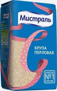 Крупа перловая Мистраль, 900 г