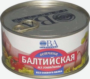 Ветчина Ова Балтийская из говядины, 325 г в магазинах Ярославля — Едадил
