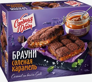 Пирог Сдобная Особа Брауни Соленая карамель, 380 г