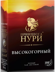 Принцесса Нури Высокогорный черный чай листовой, 100 г