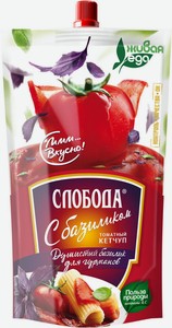 Кетчуп Слобода с базиликом, 350 г, дой-пак