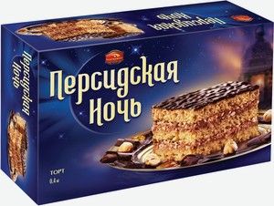 Торт Черёмушки Персидская ночь, 400 г