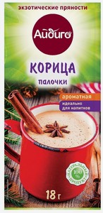 Айдиго Пряность Корица в палочках, 18 г