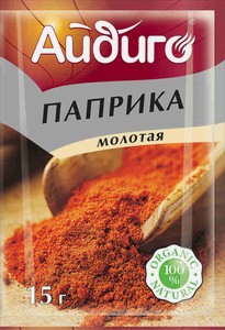 Паприка Айдиго 15 г