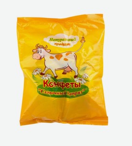 Конфеты Сливочный каприз молочные, 250 г