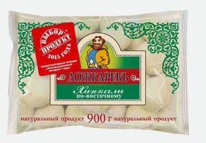 Изображение товара