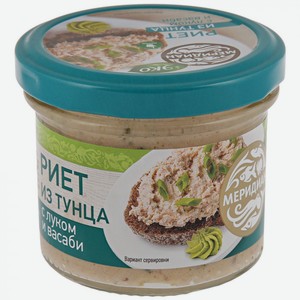 Риет из тунца Меридиан с луком и васаби, 100 г