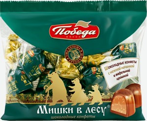Конфеты Победа вкуса Мишки в лесу с шоколадно-вафельной начинкой, 200 г, пакет