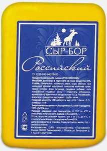 Сыр бор. Сыр Бор российский продукт полутвердый. Сыр российский продукт полутвердый сыр Бор. Порховский сыр сыр-Бор. Сыр Бор российский.